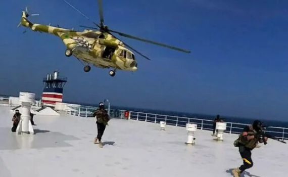 אחרי מעל לשנה: החות'ים שחררו את צוות הספינה "הישראלית" שחטפו