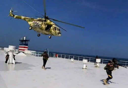 אחרי מעל לשנה: החות'ים שחררו את צוות הספינה "הישראלית" שחטפו