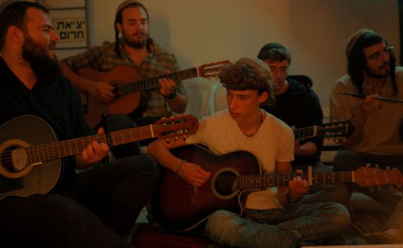 "הזולה של חצרוני": פרויקט המרחב החם לבני נוער בביצוע מרגש