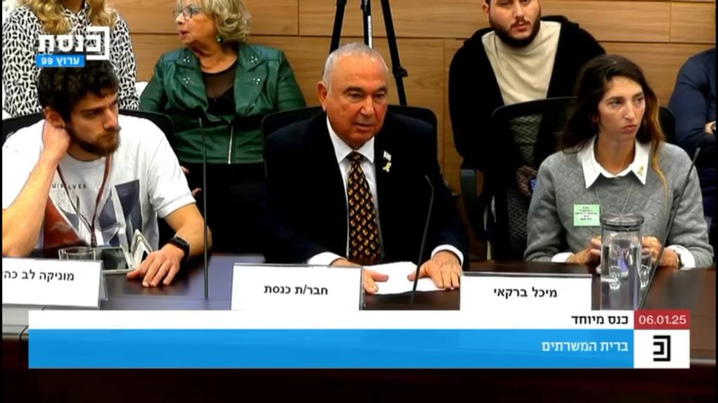 אלי דלל על חוק הגיוס: לא צריך לשנות אלא ליישם את החוק הקיים