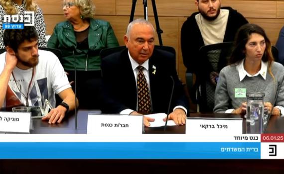 אלי דלל על חוק הגיוס: לא צריך לשנות אלא ליישם את החוק הקיים