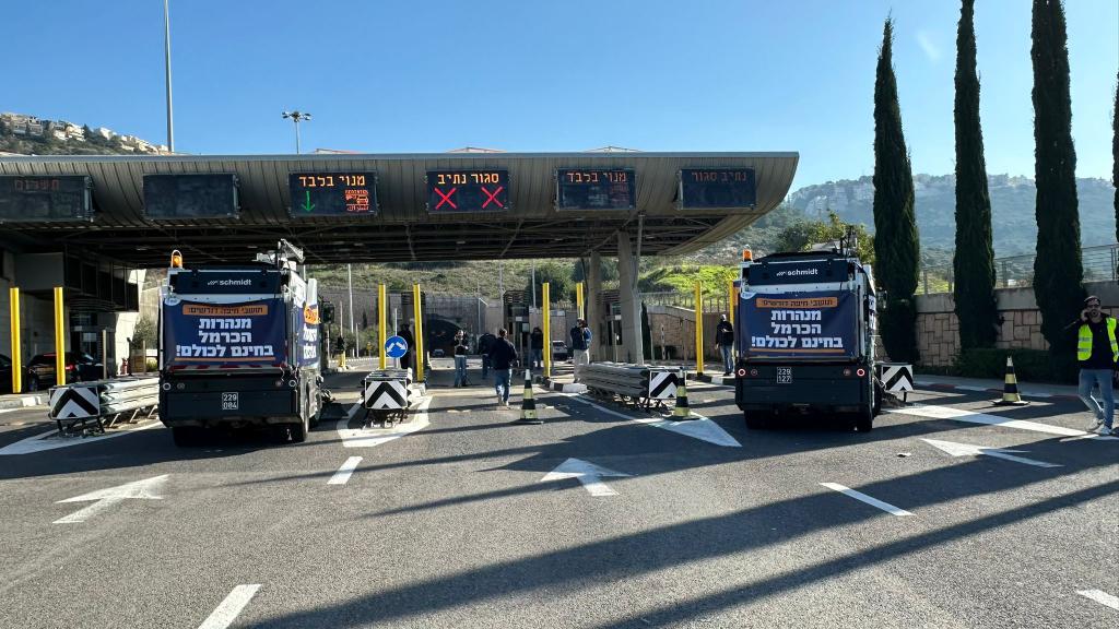 המחאה יצאה לדרך: עיריית חיפה חסמה את מנהרות הכרמל