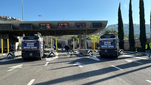 המחאה יצאה לדרך: עיריית חיפה חסמה את מנהרות הכרמל