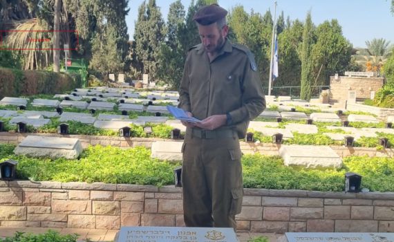 ביוזמת הרבנות: חיילים אומרים קדיש על חללי 'נצר אחרון'