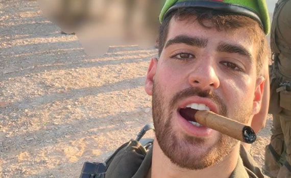 הותר לפרסום: עידו שמיח מגני תקווה נפל בקרב בעזה