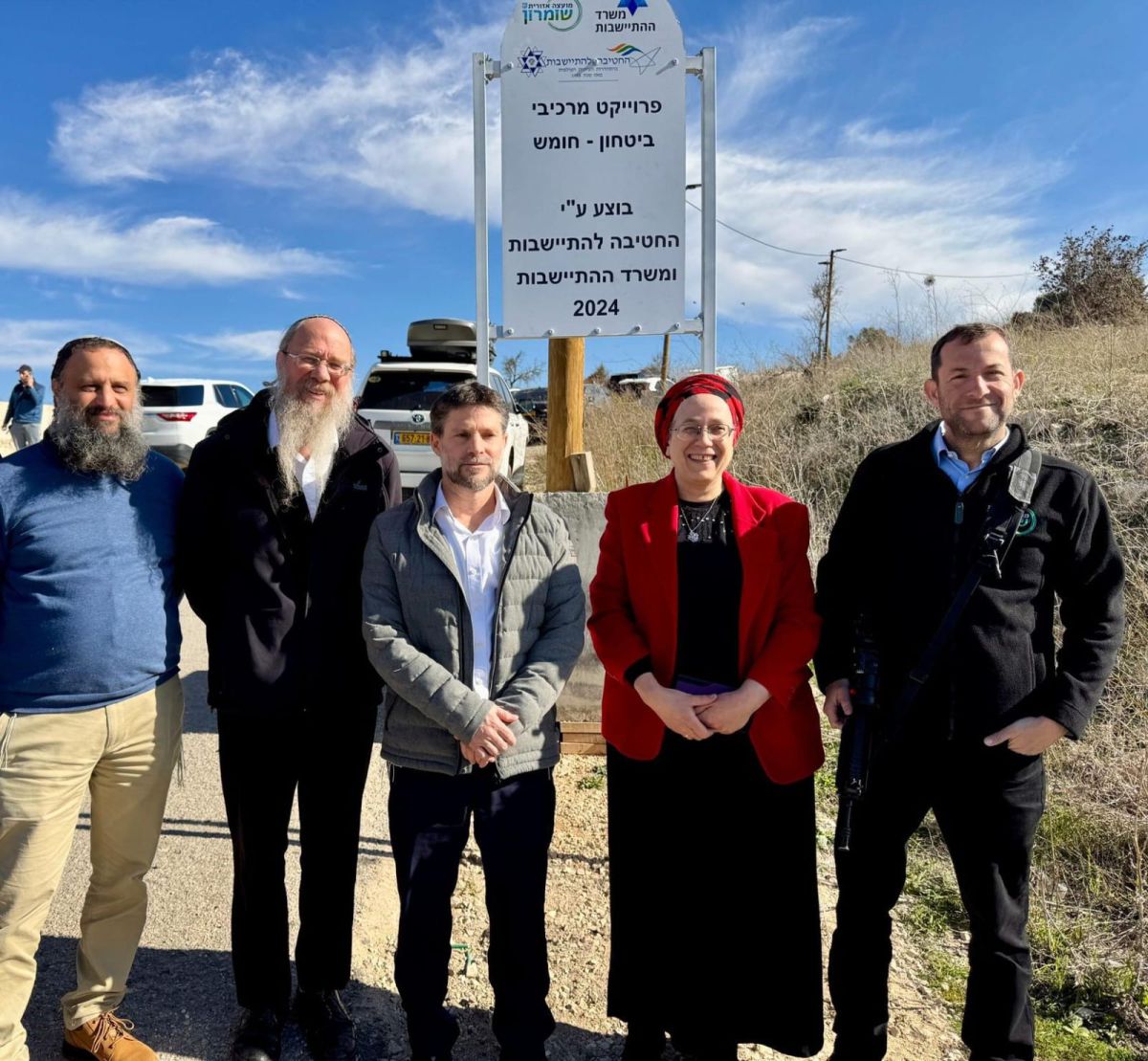 חומש מתקדמת: מרכיבי הביטחון אושרו ויוצאים לדרך