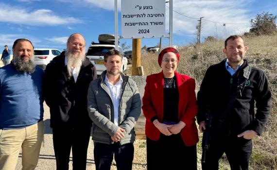 חומש מתקדמת: מרכיבי הביטחון אושרו ויוצאים לדרך