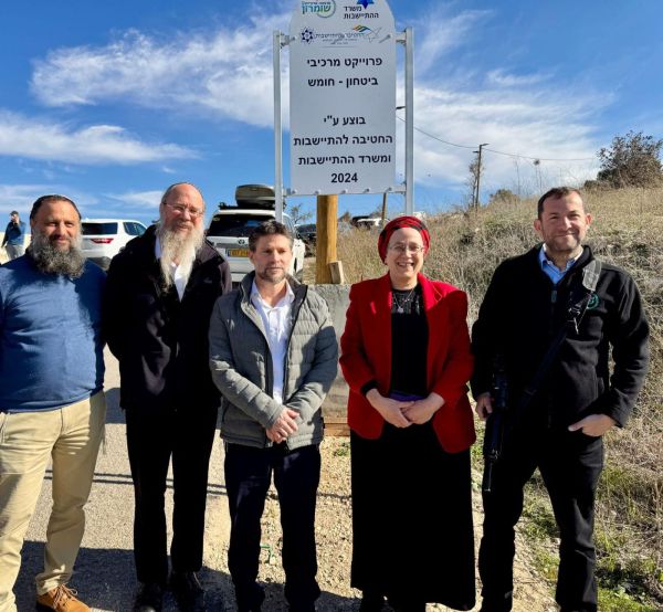 חומש מתקדמת: מרכיבי הביטחון אושרו ויוצאים לדרך