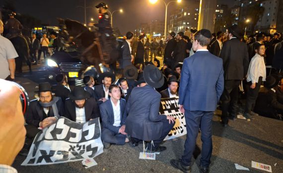 "נמות ולא נתגייס": הפגנת הפלג הירושלמי יצאה משליטה