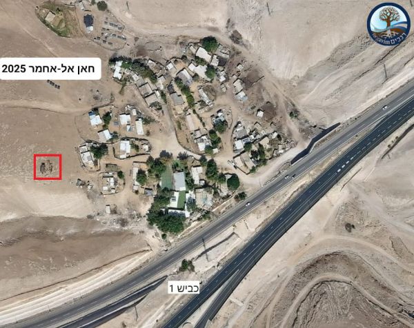 שנה וחצי לאחר פסק הדין בבג"ץ – חאן אל אחמר ממשיך להתרחב