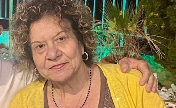 אחרי חודשיים: נקבע מותה של תמר אדרי שנפגעה מרקטה בנהריה