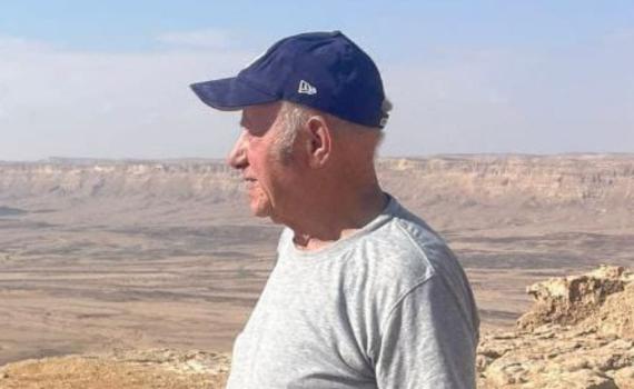 אחרי 6 ימי חיפוש: מטייל שנעדר אותר ללא רוח חיים במכתש רמון