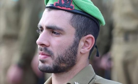 הותר לפרסום: סגן יאיר שושן נפל בקרב בצפון רצועת עזה