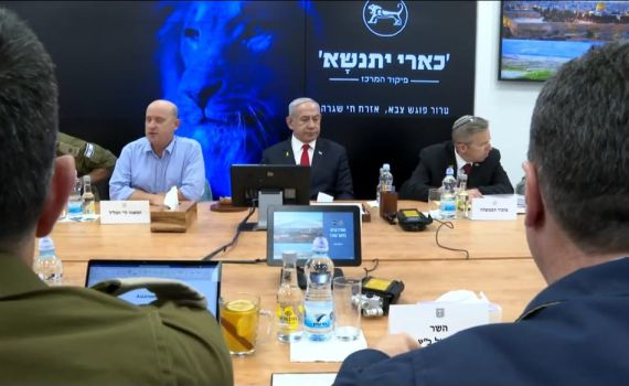 הקבינט יתכנס מחר בשעה 11:00 לאשר את ההסכם מול חמאס