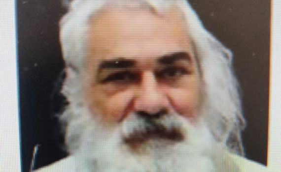 עזרו למשטרה למצוא את מיכאל עובדיה מראשון לציון