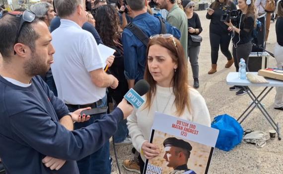 אם החטוף: סמוטריץ' ובן גביר רוצים להמשיך ולראות מלחמה