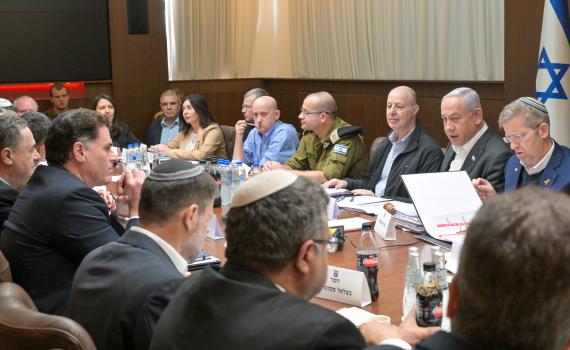 במקום עוצמה יהודית: אלה השרים שהצטרפו לקבינט