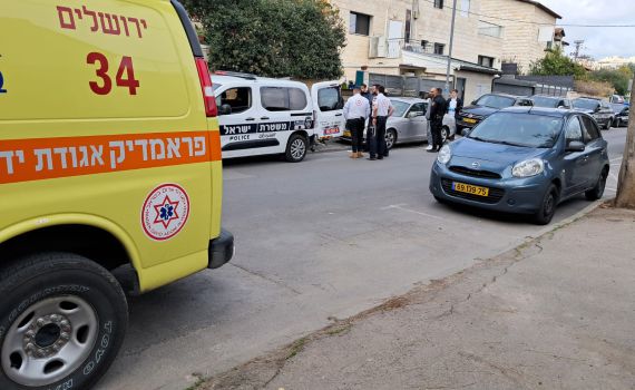 חשד לרצח: אישה כבת 40 נמצאה ללא רוח חיים בדירתה בירושלים