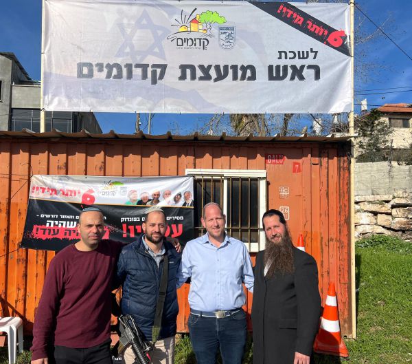 נפתחה הנוכחות היהודית בפונדוק: "תימשך עד לשינוי המצב בשטח"