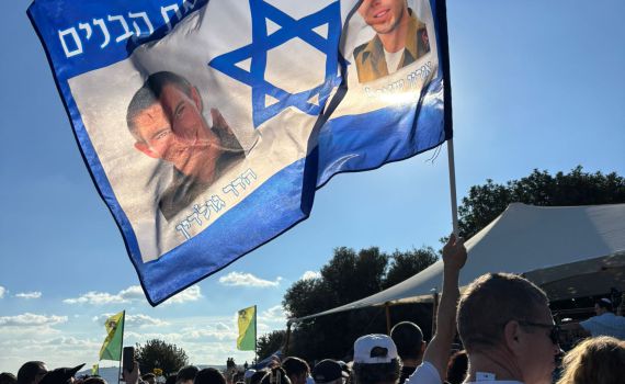 אורון שאול הובא למנוחות, הנשיא הרצוג: "מבקש מהמשפחה סליחה"