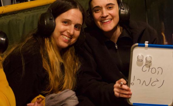 יממה לאחר שחרורן: החטופות בעדויות ראשונות מהשבי