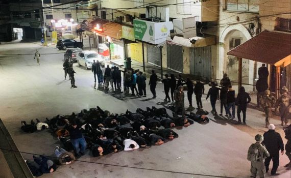 גל מעצרים נרחב: עשרות עצורים בכפר עזון סמוך לקלקיליה