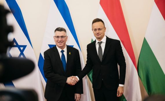 סער למקבילו ההונגרי: "ישראל נחושה להשיג את כל מטרות המלחמה"