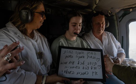 על המסוק: אגם ברגר במסר ראשון לעם ישראל