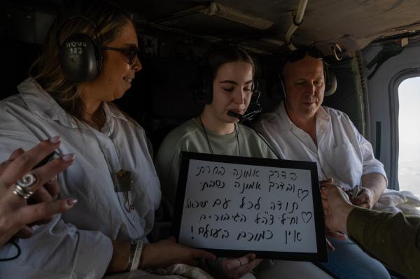 על המסוק: אגם ברגר במסר ראשון לעם ישראל