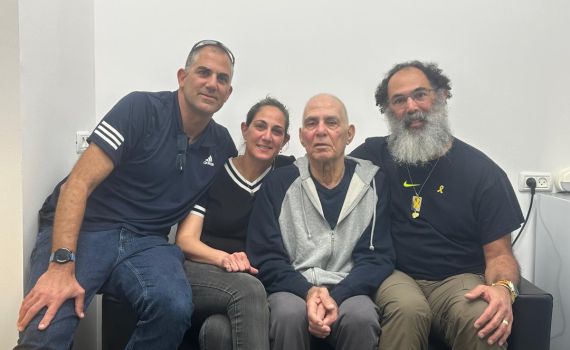 אחרי 482 ימים: גדי מוזס וארבל יהוד התאחדו עם משפחותיהם