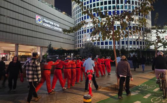 "יהודי לא יורה ביהודי": המחאה הגיעה לתל אביב