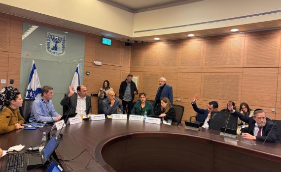 האופוזיציה נעדרה: החוק של רוטמן חוזר לוועדה