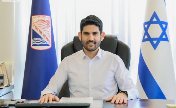 המחווה של עיריית מעלה אדומים לנשיא ארה"ב טראמפ