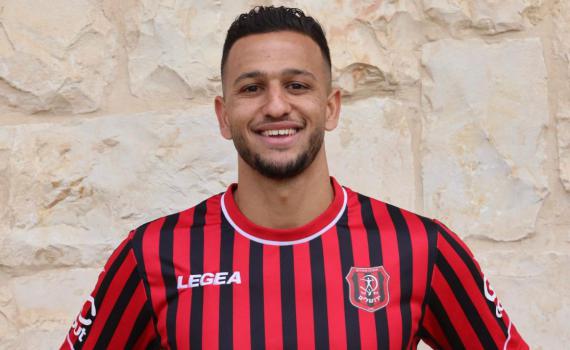 יספיק בשביל פליאוף? שחקן הפועל ב"ש הושאל להפועל ירושלים