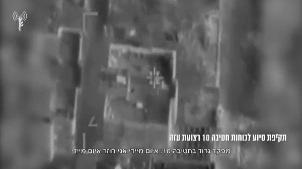 המג"ד מזהה מהקרקע, הכטב"מ מוריד מהאוויר. צפו