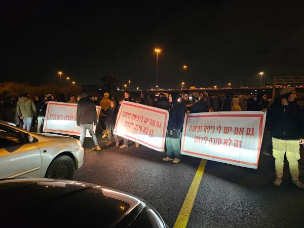 המחאה עקב אירוע הירי בשומרון מתרחבת: כביש 6 ומחלף קסם נחסמו