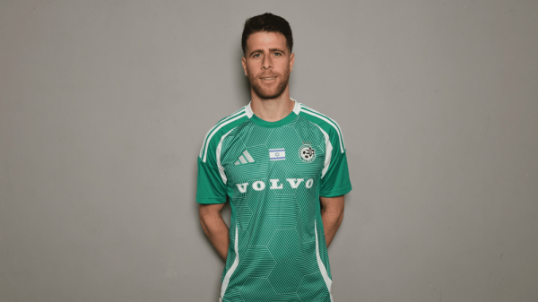 חוצה את הכביש: גיא מלמד חתם במכבי חיפה – זה הסכום שירוויח