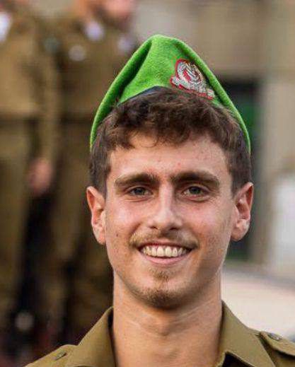 הותר לפרסום: יואב פפר מהרצליה נפל בקרב בעזה