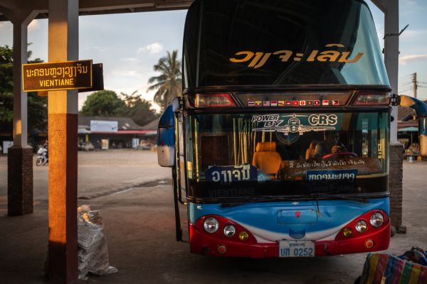 דיווח: 13 ישראלים נפצעו בתאונת אוטובוס בלאוס, חלקם במצב קשה