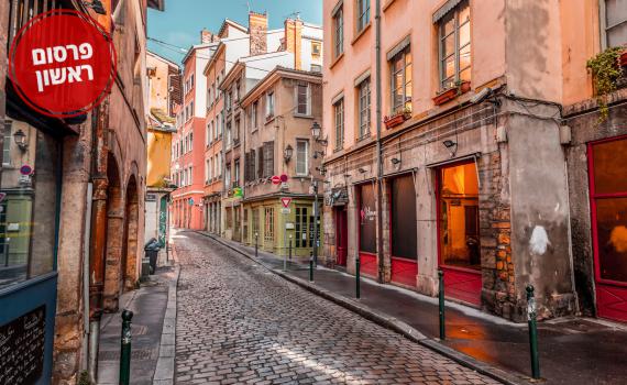 כבר בחודש אלול: מכינה קדם צבאית חדשה תיפתח לעולים מצרפת