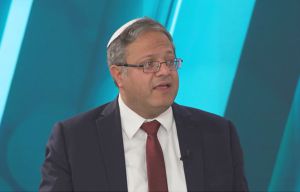 בן גביר לבג"ץ: אין עילה להדחתי, היועמ"שית פועלת מנקמנות