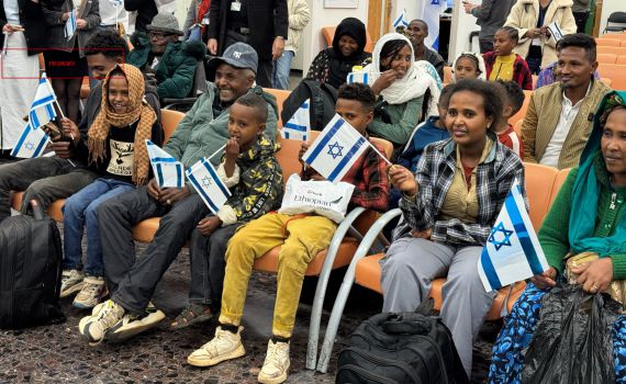 "אין רגע מרגש מזה": 26 עולים מאתיופיה הגיעו לישראל