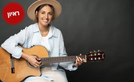 איך עוברים מהממ"ד בשבעה באוקטובר לטרנד בטיקטוק?