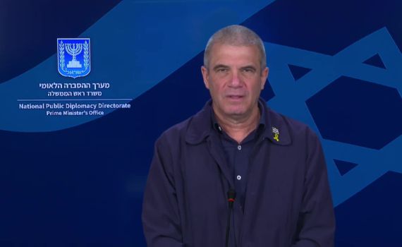 בישראל זועמים על מצב החטופים: "לא נעבור לסדר היום"