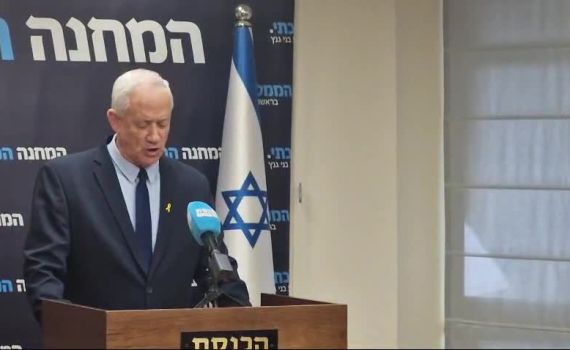 גנץ פנה לנתניהו: "אם תפטר את ראש השב"כ, זה לא יסלח לך"