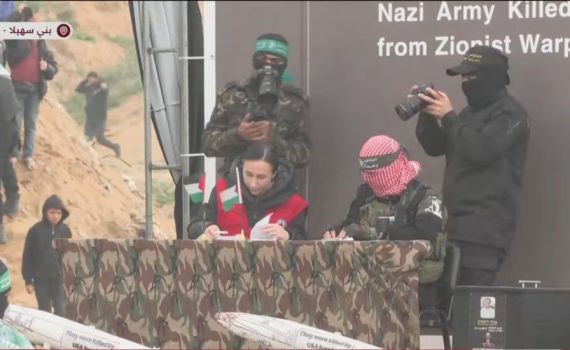 ארונות החטופים הועברו לכוחות צה"ל ברצועה