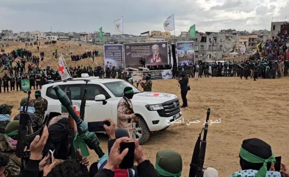 דיווח: פריצת דרך בעסקת חטופים; זה מספר החטופים שישוחררו