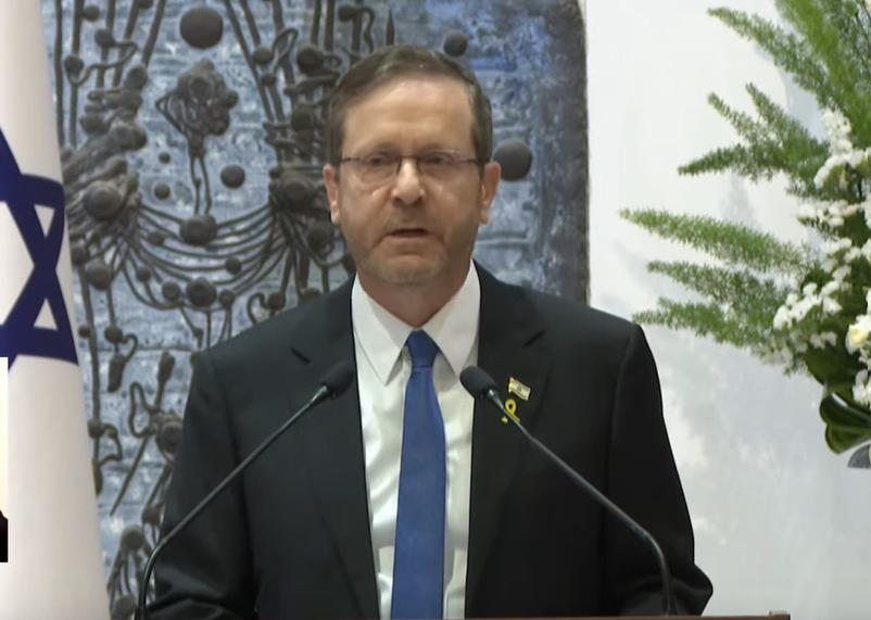 הרצוג בהשבעת עמית: "אין מקום להפיכת החוק לכלי משחק פוליטי"