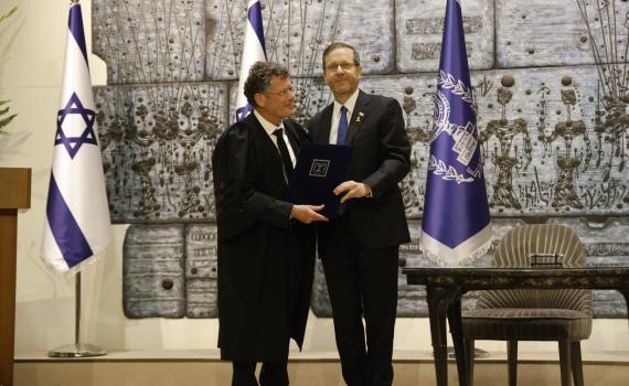 בלי אוחנה, נתניהו ולוין: יצחק עמית מושבע לנשיא העליון