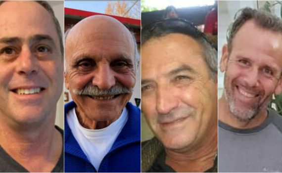 זוהו גופותיהם של כל ארבעת החטופים החללים ששוחררו
